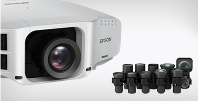 多种可更换镜头 - Epson CB-G7100产品功能